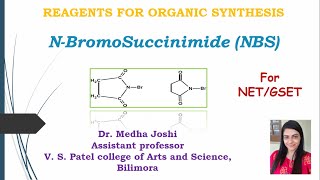 Reagent NBS NBromo succinimide [upl. by Raseda534]