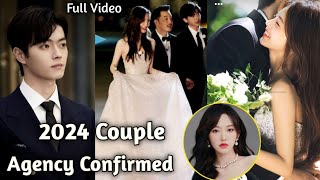 Agency Confirmed Xu Kai And Cheng Xiao Are Getting Married On 25th 2024 [upl. by Renmus]