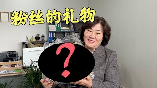 感动！韩国妈妈被粉丝的这一大包礼物震惊到了 [upl. by Cord883]