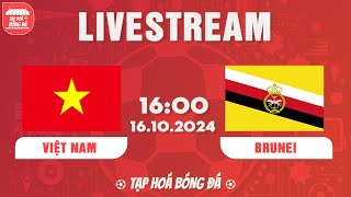 U23 VIỆT NAM  U23 BRUNEI  VÒNG LOẠI U23 CHÂU Á  ĐẲNG CẤP VƯỢT TRỘI OUT TRÌNH ĐỐI THỦ [upl. by Neau]