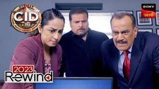 The Paralysed Criminal  CID Bengali  Ep 1449  31 Dec 2023  2023 Rewind [upl. by Yellas]