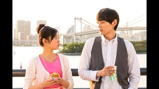 Mischievous Kiss：Love in Tokyo  Episode 8English Subs [upl. by Nwahsram]