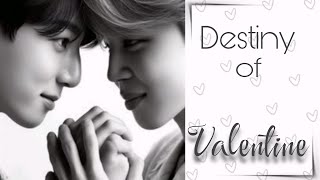 Jikook ff  Destiny of Valentine  Part 14 [upl. by Hose]