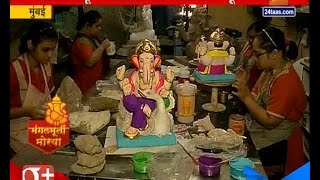 Mumbai  Mentally Challenged Children Prepare Ganpati [upl. by Lefton128]