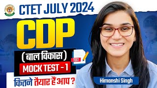 CTET July 2024 CDP Mock Test 01 by Himanshi Singh [upl. by Alric]