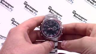 Casio EDIFICE EFA121D1A EFA121D1AVEF  видео обзор от PresidentWatchesRu [upl. by Shelby]