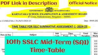 10th SSLC Mid Term SA1 2024 TimeTable Official Notice September Exam Dates amp Details [upl. by Htnnek]