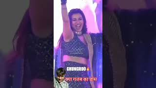 OSM  मस्त  Akshara Singh LiveStage ShowWow Super Danceaksharasingh [upl. by Onitram]