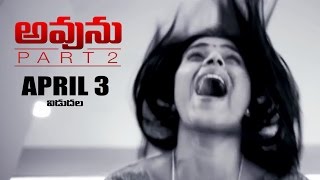 Avunu Telugu Movie Theatrical Trailer  Ravi Babu  Poorna  Harshvardhan Rane  Suresh Productions [upl. by Edmonds24]