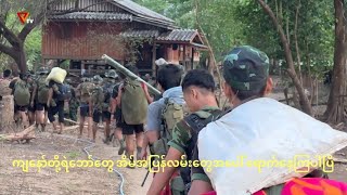 နွေဦးဂီတ Music Video [upl. by Erlond]