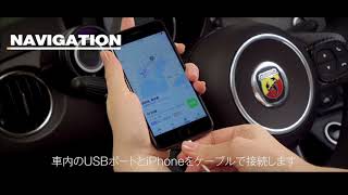 Apple CarPlay 操作動画 [upl. by Aikehs]