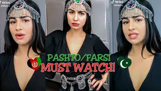 PashtoFarsi Songs  TikTok Videos  Pathani Girls Videos  Fifisdiary [upl. by Nyhagen]