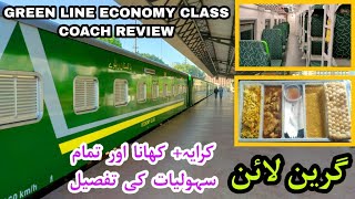 GREEN LINE EXPRESS NEW ECONOMY CLASS COACH REVIEW  5 UP amp 6 DN COACH REVIEW  NEW CHINESE COACHES [upl. by Elrod]