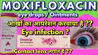 Moxifloxacin eye drops  Moxicip eye drops price side effects uses [upl. by Secnarf363]