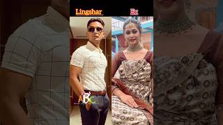 Lingshar Basumatary Exs 😎bodocelebrity bestcouples ytshorts shortsvideo youtubeshorts [upl. by Idnem427]