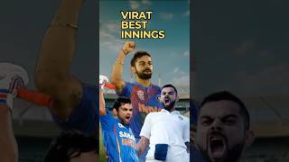 Best Ever Innings Of Virat Kohli  Pick One Game  All About Cricket [upl. by Most]