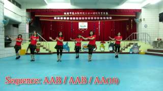 Chinese New Year Dance 2017 大地回春  Line Dance by Adeline Cheng [upl. by Joette]