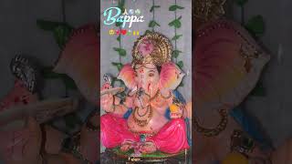 माझा बाप्पा 🥹🙏 youtubeshorts viral bappa kokan morya sad [upl. by Augie41]