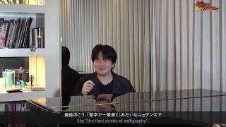 Armed Fantasia Interview Noriyasu Agematsu 2 [upl. by Anirdua]