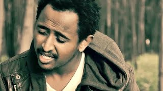 Mesay Tefera  Asebkut  New Ethiopian Music 2016 Official Video [upl. by Ellener]