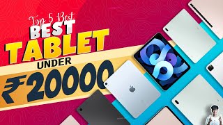 Top 5 Tablet Under 20000 in September 2023  Best Tablet for Gaming Under 20000 in INDIA 2023 [upl. by Ecinnaj]