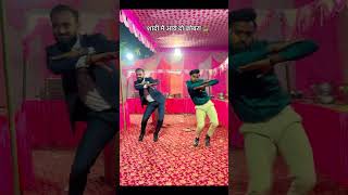 Cobra dance 🐍🤣😂 viralvideo viralshorts trending trendingshorts funnyvideo bhojpuri funny [upl. by Aenaj]