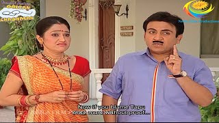 Ep 1598  Taarak Mehta Ka Ooltah Chashmah  Full Episode  तारक मेहता का उल्टा चश्मा [upl. by Salvador618]