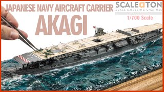 Japanese Navy Aircraft Carrier Akagi  Fujimi 1700 Scale Model [upl. by Gardol]