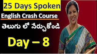 25 Days Spoken English Crash Course  Day 8 [upl. by Adnohs]