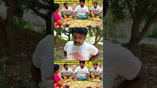 50 PAROTTA EATING CHALLENGE KATHU KARUPPU KALAII [upl. by Turino]