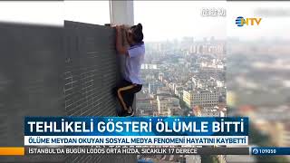 Çinli akrobat Wu Yongning 62kattan düştü [upl. by Estell]