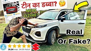 Maruti Dzire  5 Star का काला सच 😨⚠️ ₹9 Lakh वाला BASE MODEL 🙄 [upl. by Shelah]