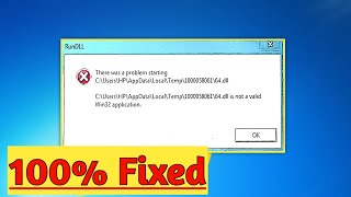 RunDLL Error Fix in Windows 7 81 Windows 10 [upl. by Orella77]