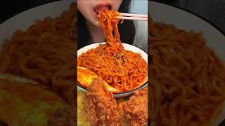 Chinese spicy noodles 😋😋 asmr eating challenge mukbang asmreating food [upl. by Knobloch]