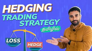 Hedging Trading Strategy in Tamil  Option trading strategies in Tamil  Trading Tamil [upl. by Sallyann]