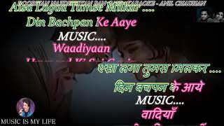 Dooriyan Nazdikiyan Ban Gayi Karaoke With Lyrics Eng amp हिंदी [upl. by Wootten121]