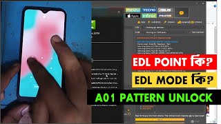 Edl Point ব্যবহার করে যে কোন মোবাইল আনলক করবেন কিভাবে  Samsung a01 frp bypass unlock tool [upl. by Lisbeth193]