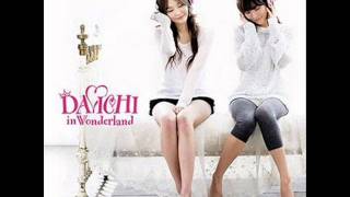 AUDIO Davichi  슬픈 다짐 Sad Promise [upl. by Hajed268]