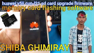 huawei cun l21 flash file sd card [upl. by Aved654]