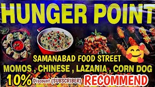 Karachi Food Street  Samanabad FB Area  HUNGER POINT😍 [upl. by Naitsyrk]