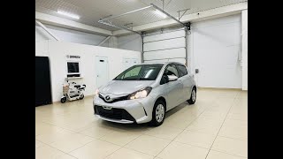 Toyota Vitz 2014 год [upl. by Leissam]