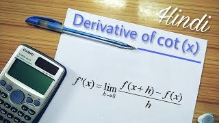 Derivative of cot x  By using first principle of derivative [upl. by Vaios836]