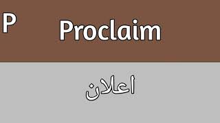 Proclaim Meaning In Urdu [upl. by Tory60]