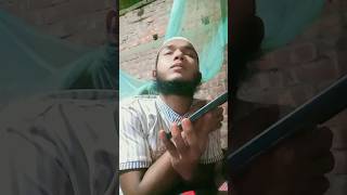 স্ত্রী কে ফন দিয়ে সুরা দুহা তেলয়াত sorts duet viralvideo smartphone sot song [upl. by Sato414]