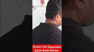 Drishti IAS Geography Quick Book Review drishtiias quickbooks mppscprelims mppscbooklist [upl. by Oirretno]