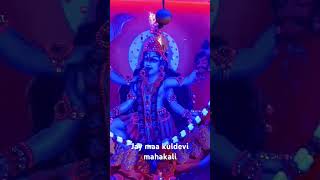 jay mahakali maa status [upl. by Ki229]