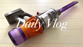 vlog 다이슨 청소기 물세척 💜🧡 ㅣ 여름맞이 에어컨 필터 청소 🍃🌱🌿 [upl. by Sekyere]