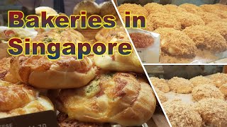 Singapore Bakeries Mugiya Breadtalk Yamazaki and Four Leaves [upl. by Ammeg]