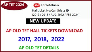 AP OLD TET HALL TICKET DOWNLOAD 2024  AP OLD TET HALL TICKETS [upl. by Alika612]