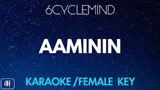 6cyclemind  Aaminin KaraokeAcoustic Instrumental Female Key [upl. by Yelkcub]